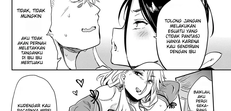 image-komik-taima-no-haha-chapter-04-end-15/77