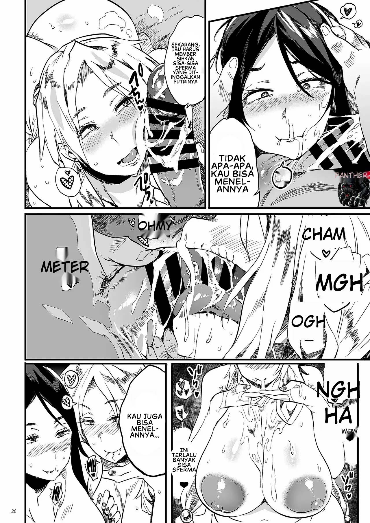 image-komik-taima-no-haha-chapter-05-18/29