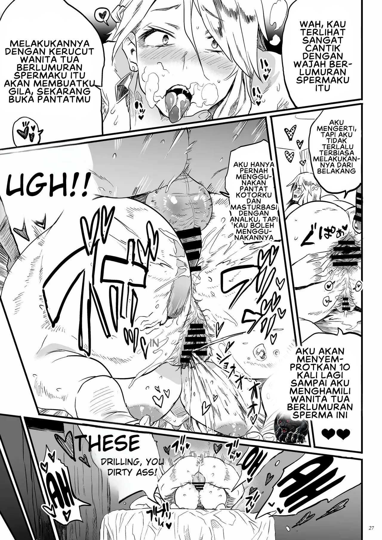 image-komik-taima-no-haha-chapter-05-25/29