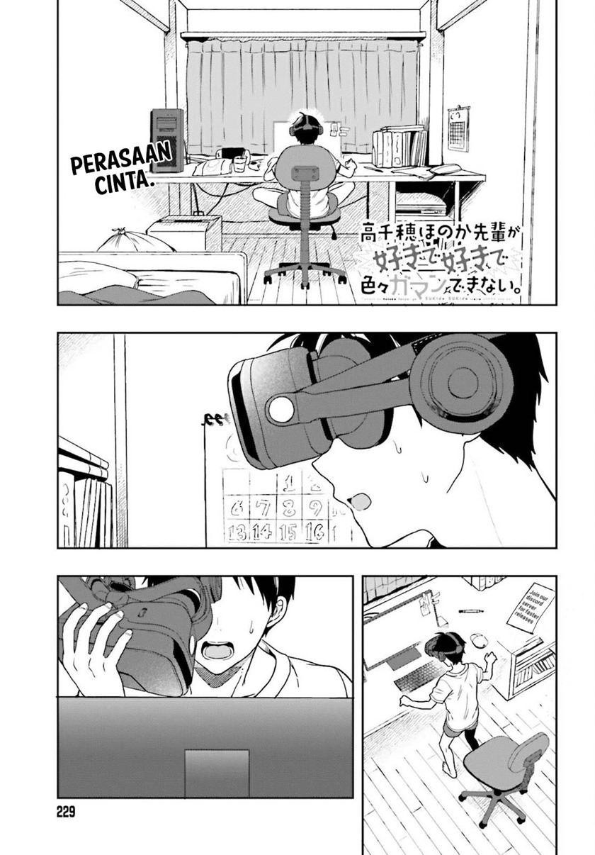 image-komik-takachiho-honoka-senpai-ga-sukide-sukide-iroiro-gamandekinai-chapter-1-0/65