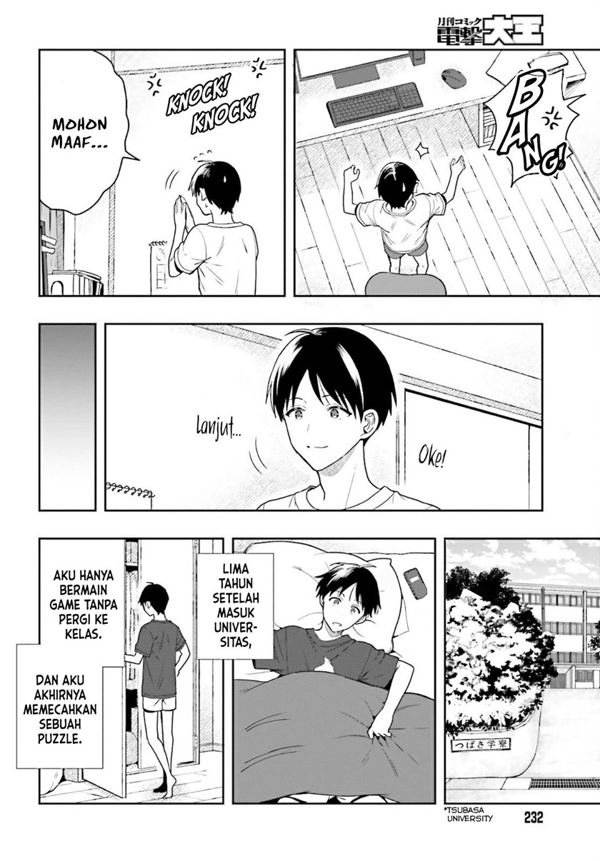 image-komik-takachiho-honoka-senpai-ga-sukide-sukide-iroiro-gamandekinai-chapter-1-2/65