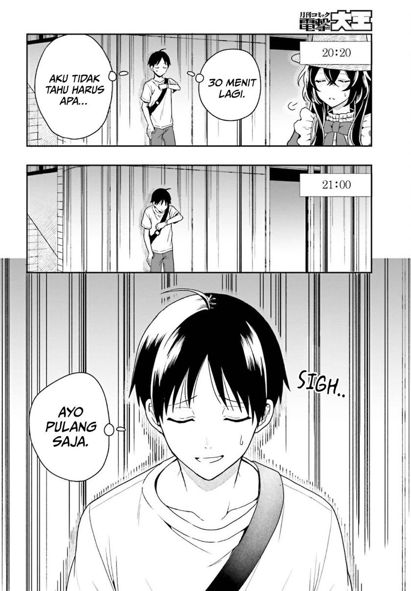 image-komik-takachiho-honoka-senpai-ga-sukide-sukide-iroiro-gamandekinai-chapter-1-10/65