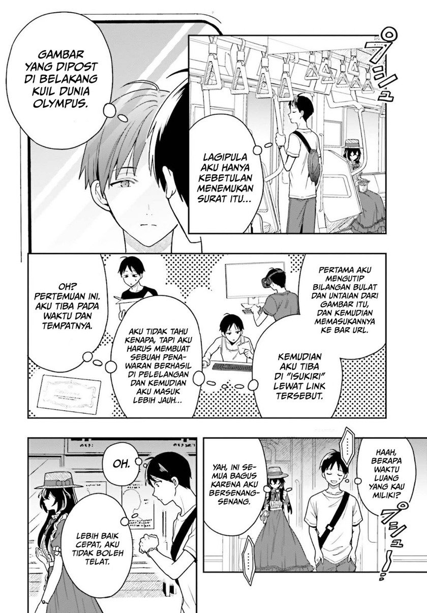 image-komik-takachiho-honoka-senpai-ga-sukide-sukide-iroiro-gamandekinai-chapter-1-12/65