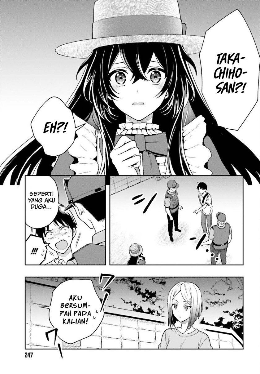 image-komik-takachiho-honoka-senpai-ga-sukide-sukide-iroiro-gamandekinai-chapter-1-17/65