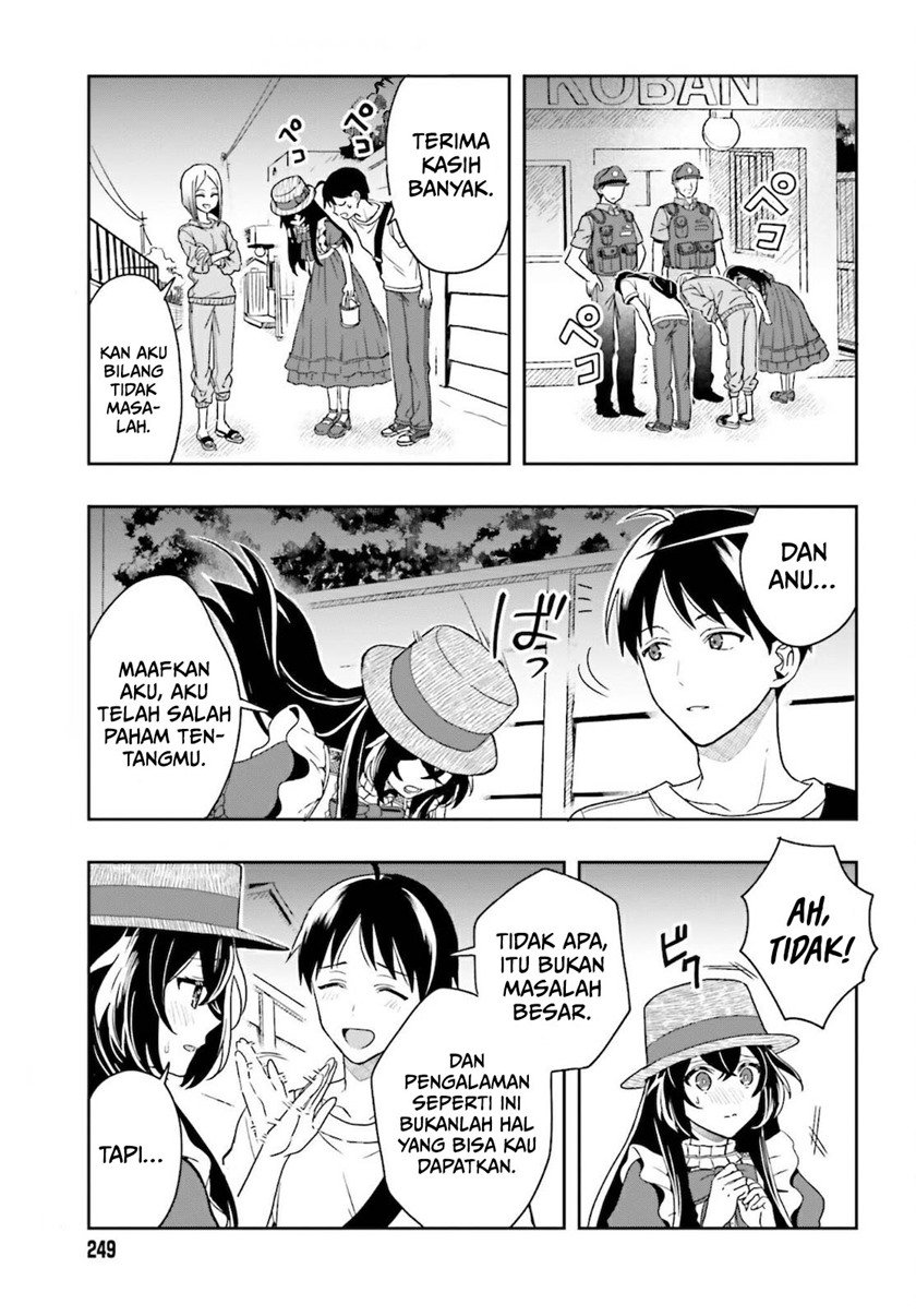 image-komik-takachiho-honoka-senpai-ga-sukide-sukide-iroiro-gamandekinai-chapter-1-19/65