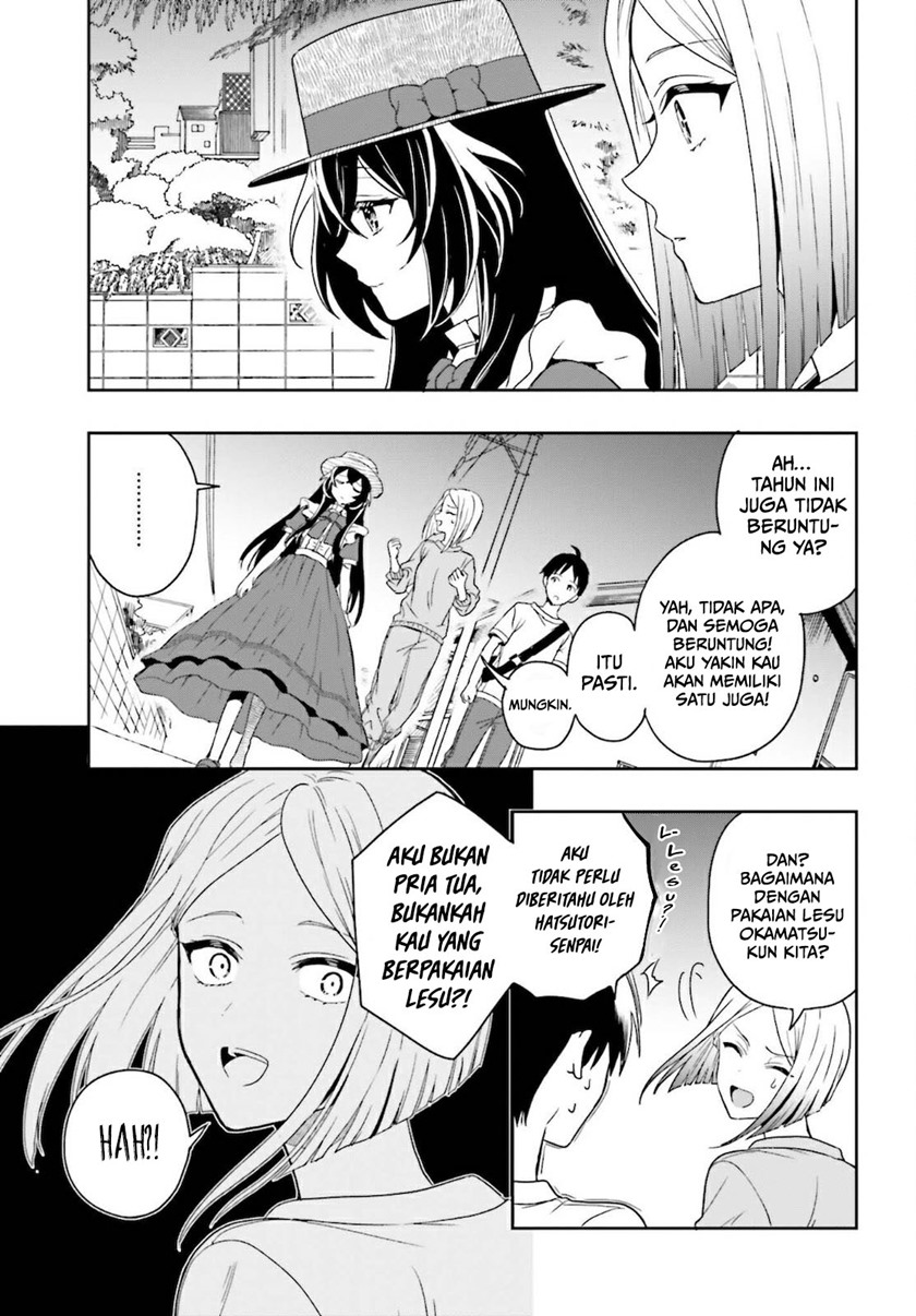 image-komik-takachiho-honoka-senpai-ga-sukide-sukide-iroiro-gamandekinai-chapter-1-23/65