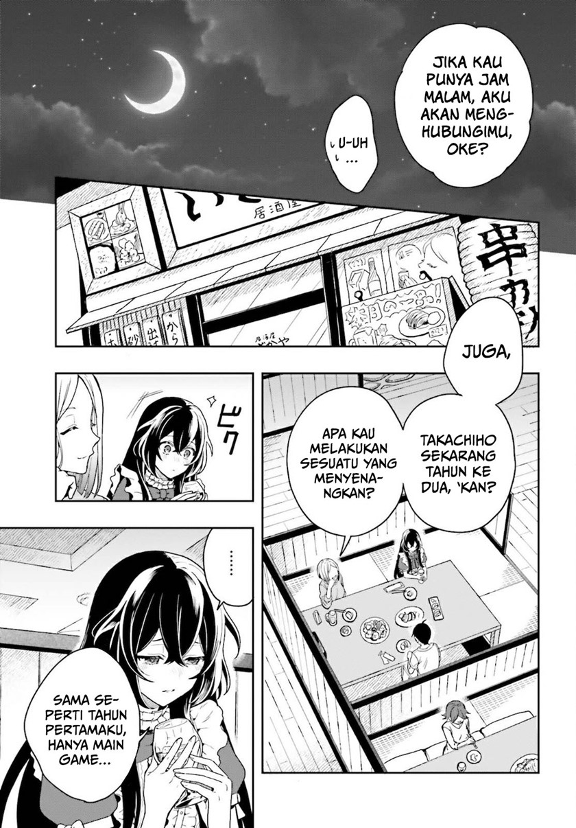 image-komik-takachiho-honoka-senpai-ga-sukide-sukide-iroiro-gamandekinai-chapter-1-25/65