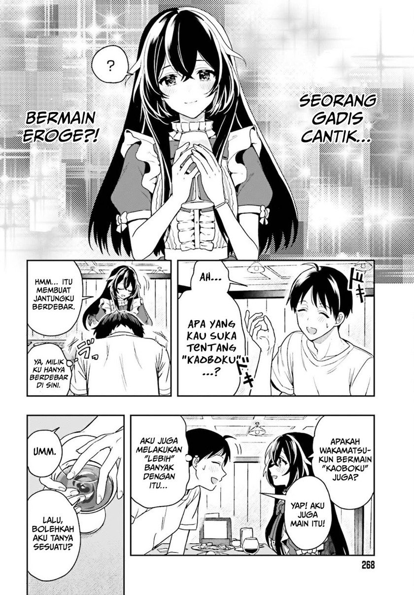 image-komik-takachiho-honoka-senpai-ga-sukide-sukide-iroiro-gamandekinai-chapter-1-38/65