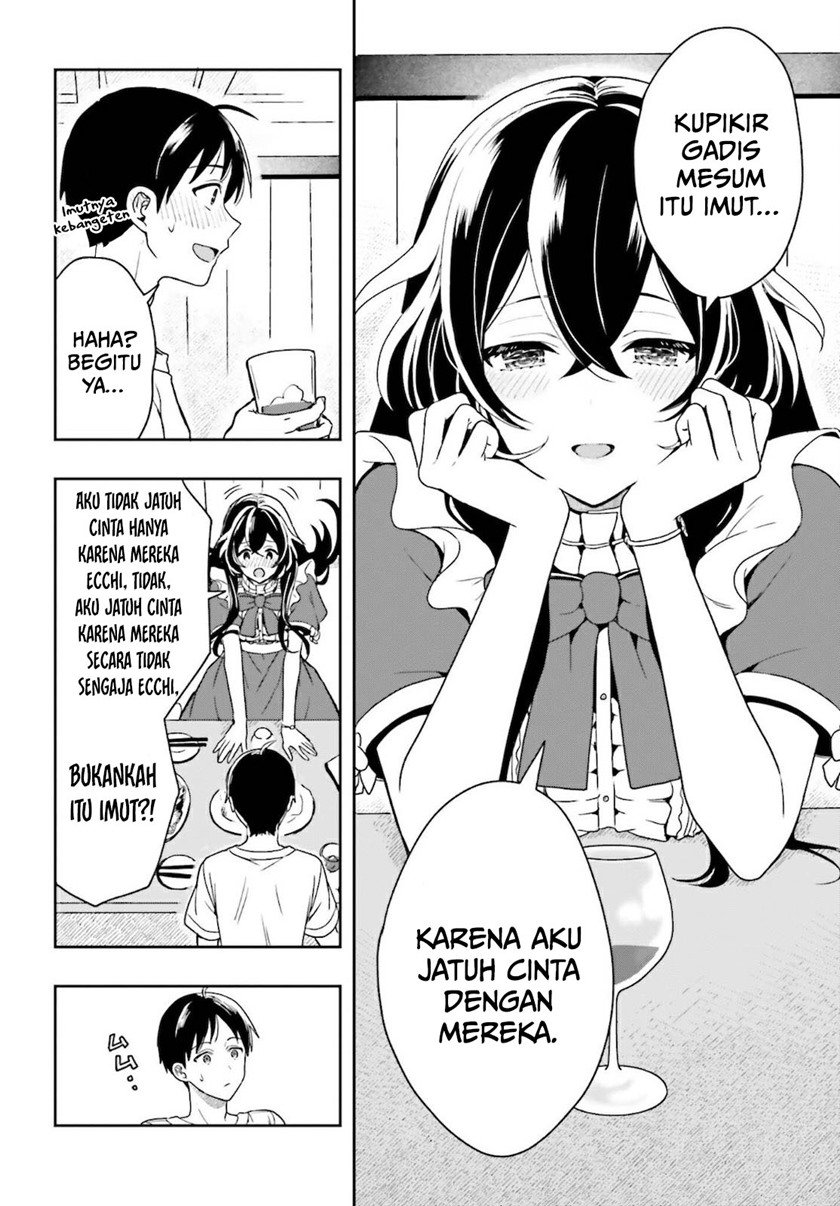 image-komik-takachiho-honoka-senpai-ga-sukide-sukide-iroiro-gamandekinai-chapter-1-40/65