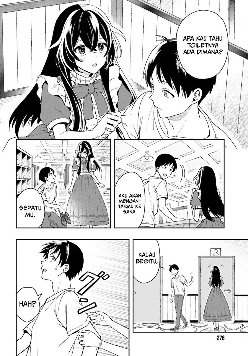 image-komik-takachiho-honoka-senpai-ga-sukide-sukide-iroiro-gamandekinai-chapter-1-46/65