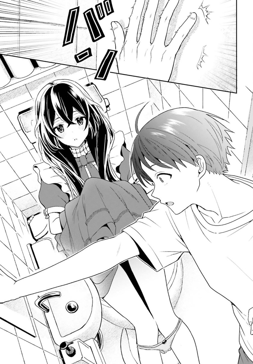 image-komik-takachiho-honoka-senpai-ga-sukide-sukide-iroiro-gamandekinai-chapter-1-49/65