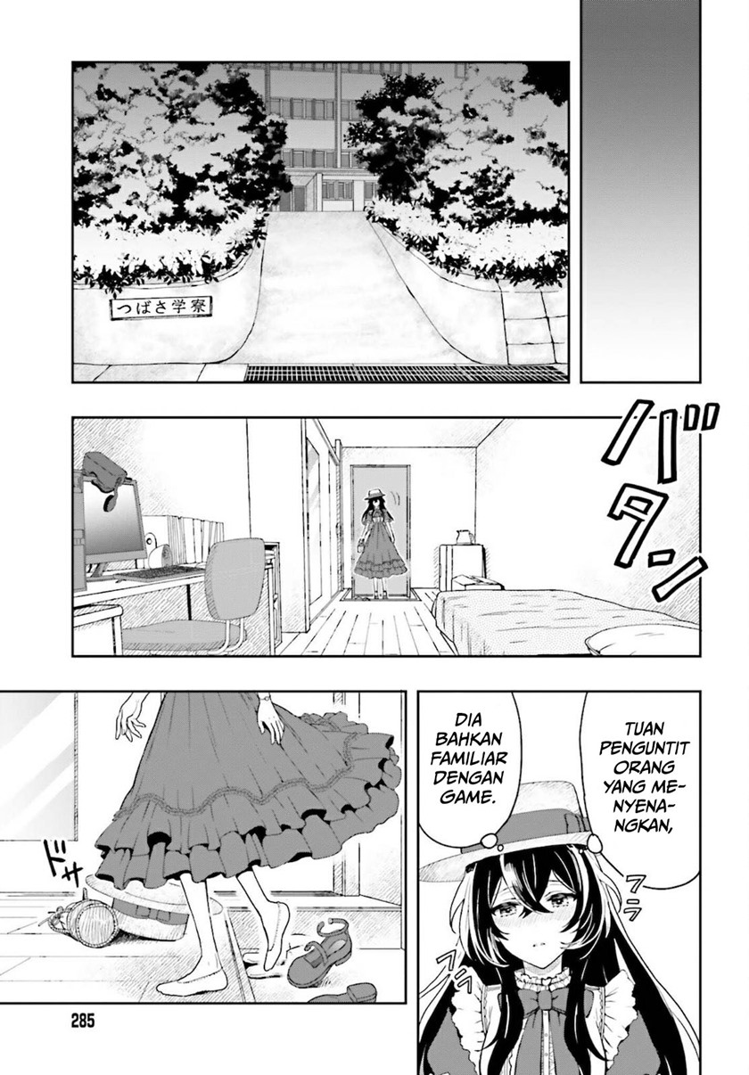 image-komik-takachiho-honoka-senpai-ga-sukide-sukide-iroiro-gamandekinai-chapter-1-55/65
