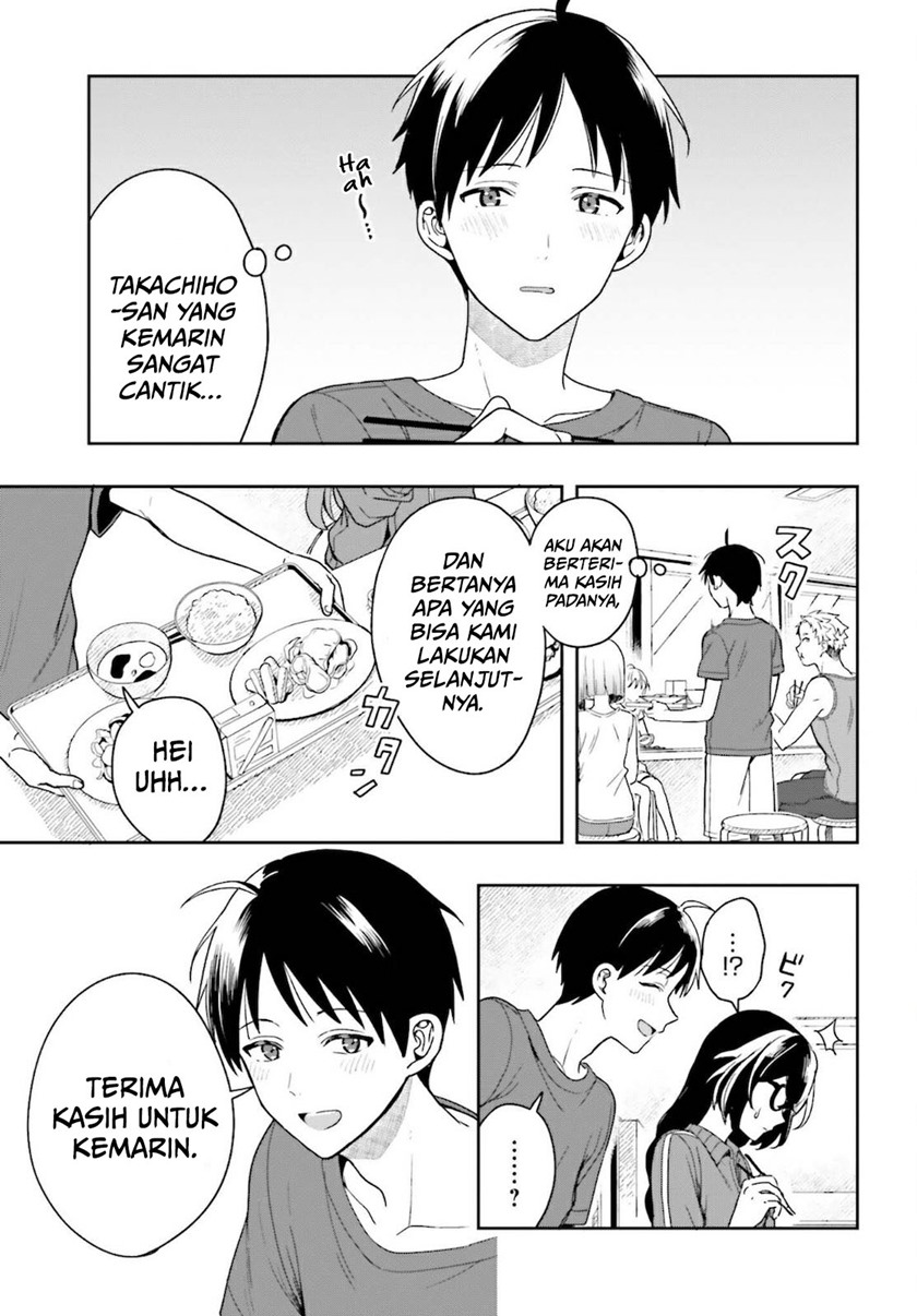 image-komik-takachiho-honoka-senpai-ga-sukide-sukide-iroiro-gamandekinai-chapter-1-59/65