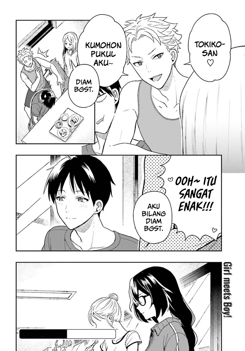 image-komik-takachiho-honoka-senpai-ga-sukide-sukide-iroiro-gamandekinai-chapter-1-64/65