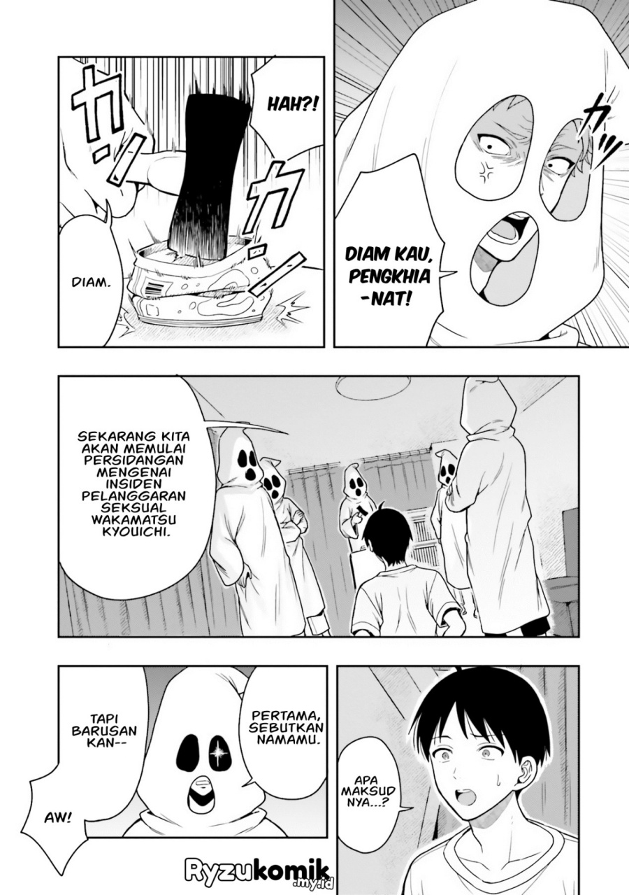 image-komik-takachiho-honoka-senpai-ga-sukide-sukide-iroiro-gamandekinai-chapter-10-2/29