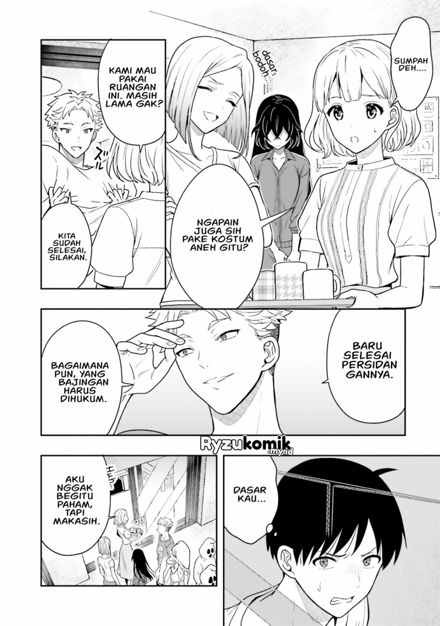 image-komik-takachiho-honoka-senpai-ga-sukide-sukide-iroiro-gamandekinai-chapter-10-10/29