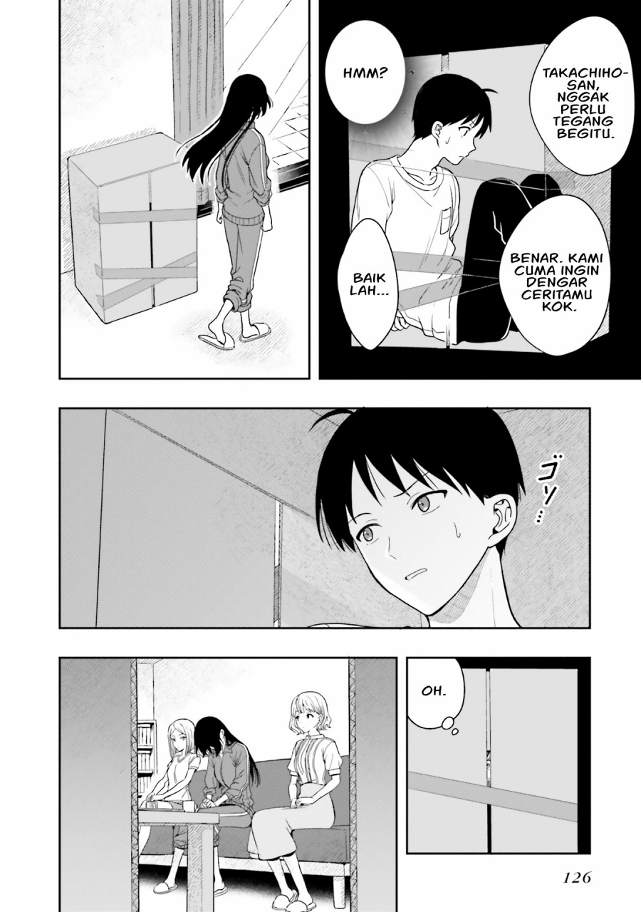 image-komik-takachiho-honoka-senpai-ga-sukide-sukide-iroiro-gamandekinai-chapter-10-12/29