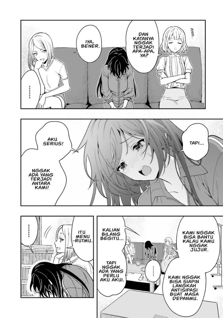 image-komik-takachiho-honoka-senpai-ga-sukide-sukide-iroiro-gamandekinai-chapter-10-14/29