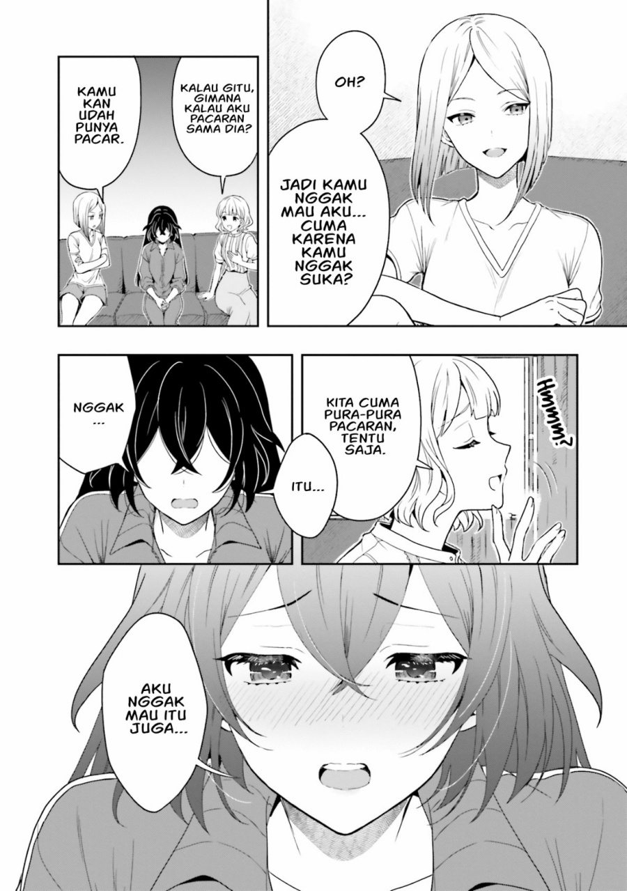 image-komik-takachiho-honoka-senpai-ga-sukide-sukide-iroiro-gamandekinai-chapter-10-20/29