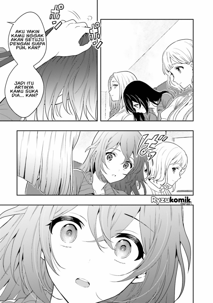 image-komik-takachiho-honoka-senpai-ga-sukide-sukide-iroiro-gamandekinai-chapter-10-21/29