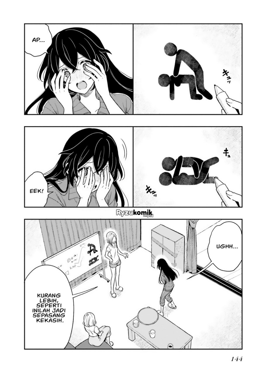 image-komik-takachiho-honoka-senpai-ga-sukide-sukide-iroiro-gamandekinai-chapter-11-1/19