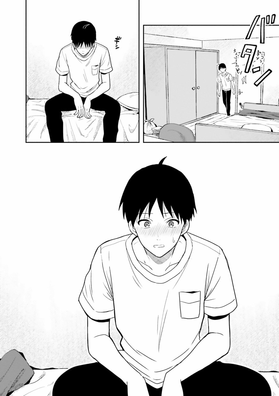 image-komik-takachiho-honoka-senpai-ga-sukide-sukide-iroiro-gamandekinai-chapter-11-15/19