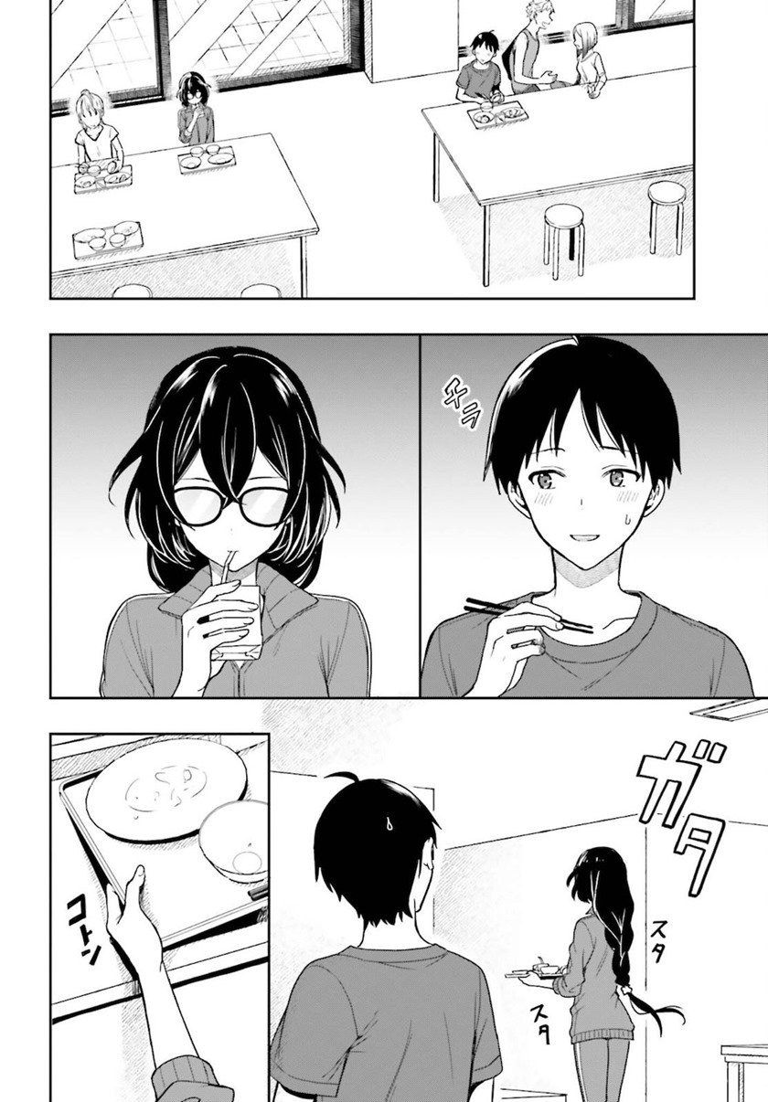 image-komik-takachiho-honoka-senpai-ga-sukide-sukide-iroiro-gamandekinai-chapter-2-1/27