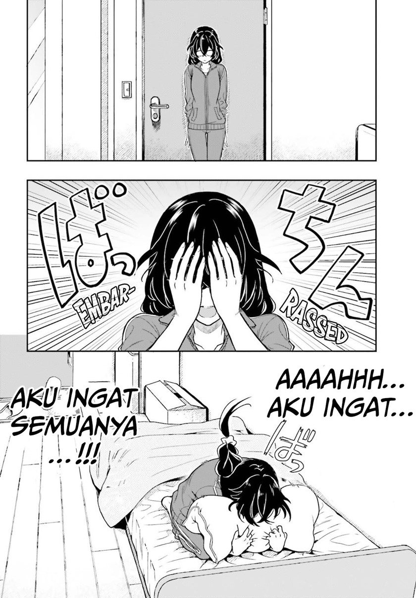 image-komik-takachiho-honoka-senpai-ga-sukide-sukide-iroiro-gamandekinai-chapter-2-3/27