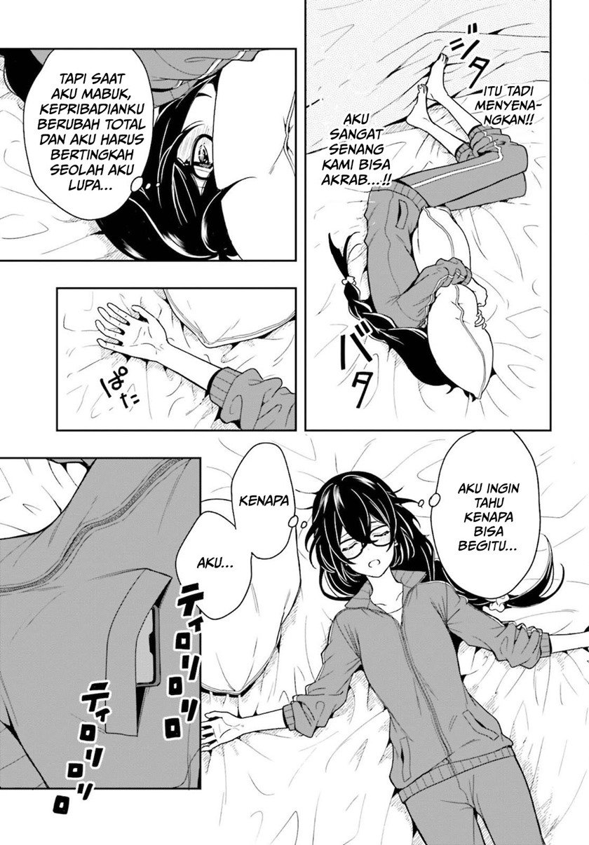 image-komik-takachiho-honoka-senpai-ga-sukide-sukide-iroiro-gamandekinai-chapter-2-4/27