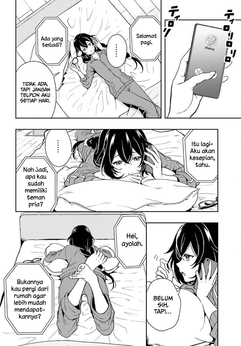 image-komik-takachiho-honoka-senpai-ga-sukide-sukide-iroiro-gamandekinai-chapter-2-5/27