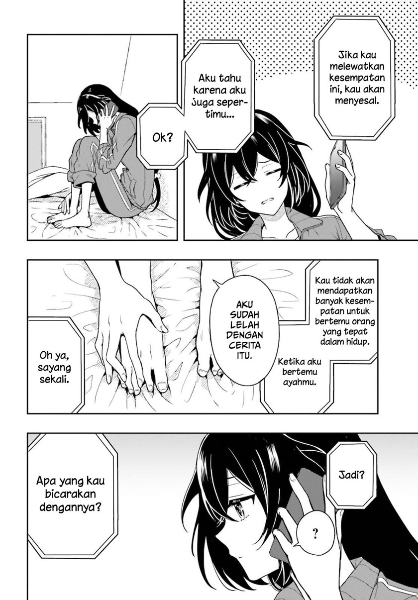 image-komik-takachiho-honoka-senpai-ga-sukide-sukide-iroiro-gamandekinai-chapter-2-7/27