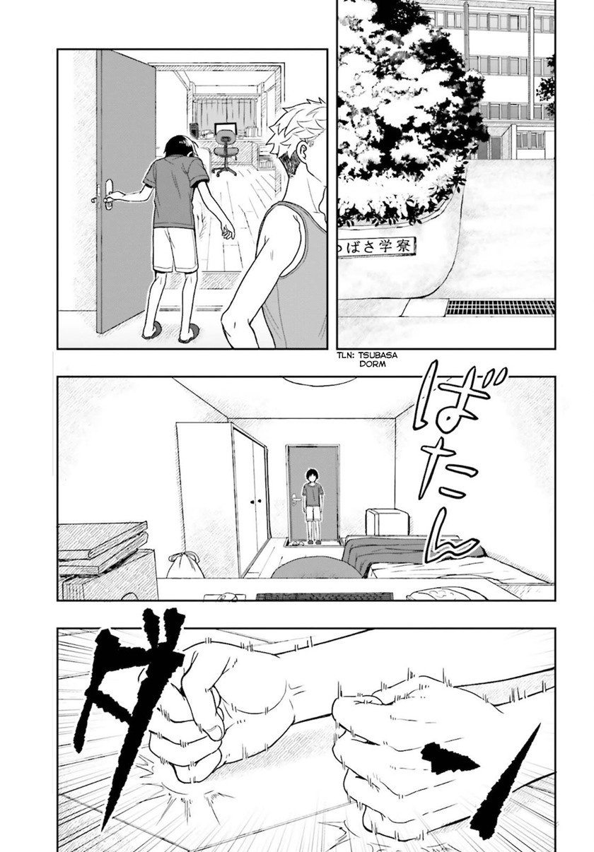 image-komik-takachiho-honoka-senpai-ga-sukide-sukide-iroiro-gamandekinai-chapter-2-12/27