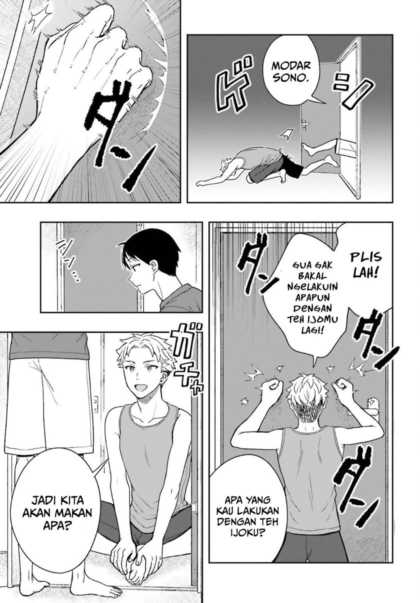 image-komik-takachiho-honoka-senpai-ga-sukide-sukide-iroiro-gamandekinai-chapter-2-16/27