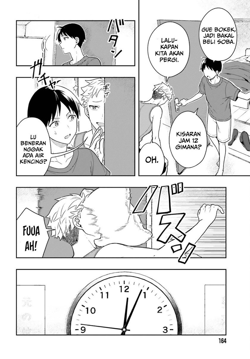 image-komik-takachiho-honoka-senpai-ga-sukide-sukide-iroiro-gamandekinai-chapter-2-17/27