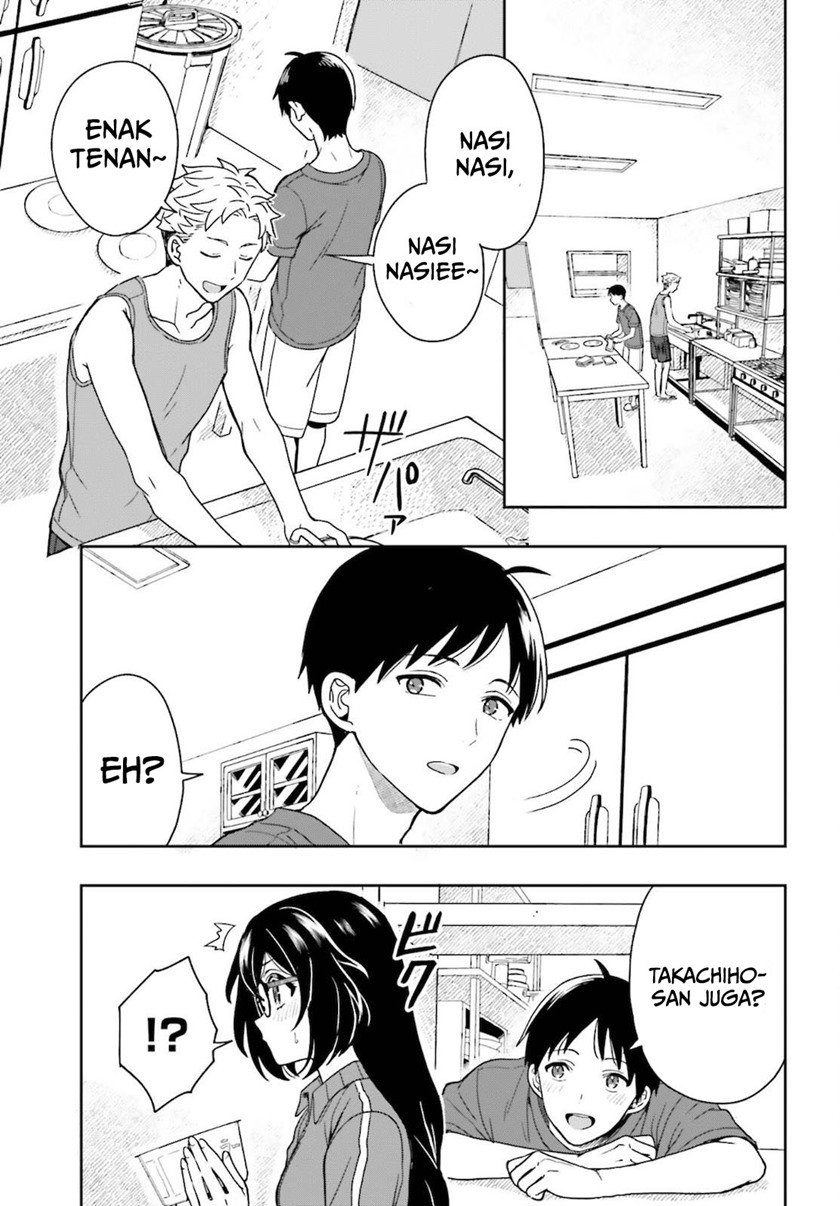 image-komik-takachiho-honoka-senpai-ga-sukide-sukide-iroiro-gamandekinai-chapter-2-18/27