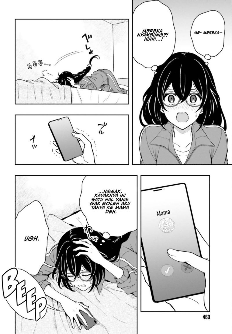 image-komik-takachiho-honoka-senpai-ga-sukide-sukide-iroiro-gamandekinai-chapter-3-3/22