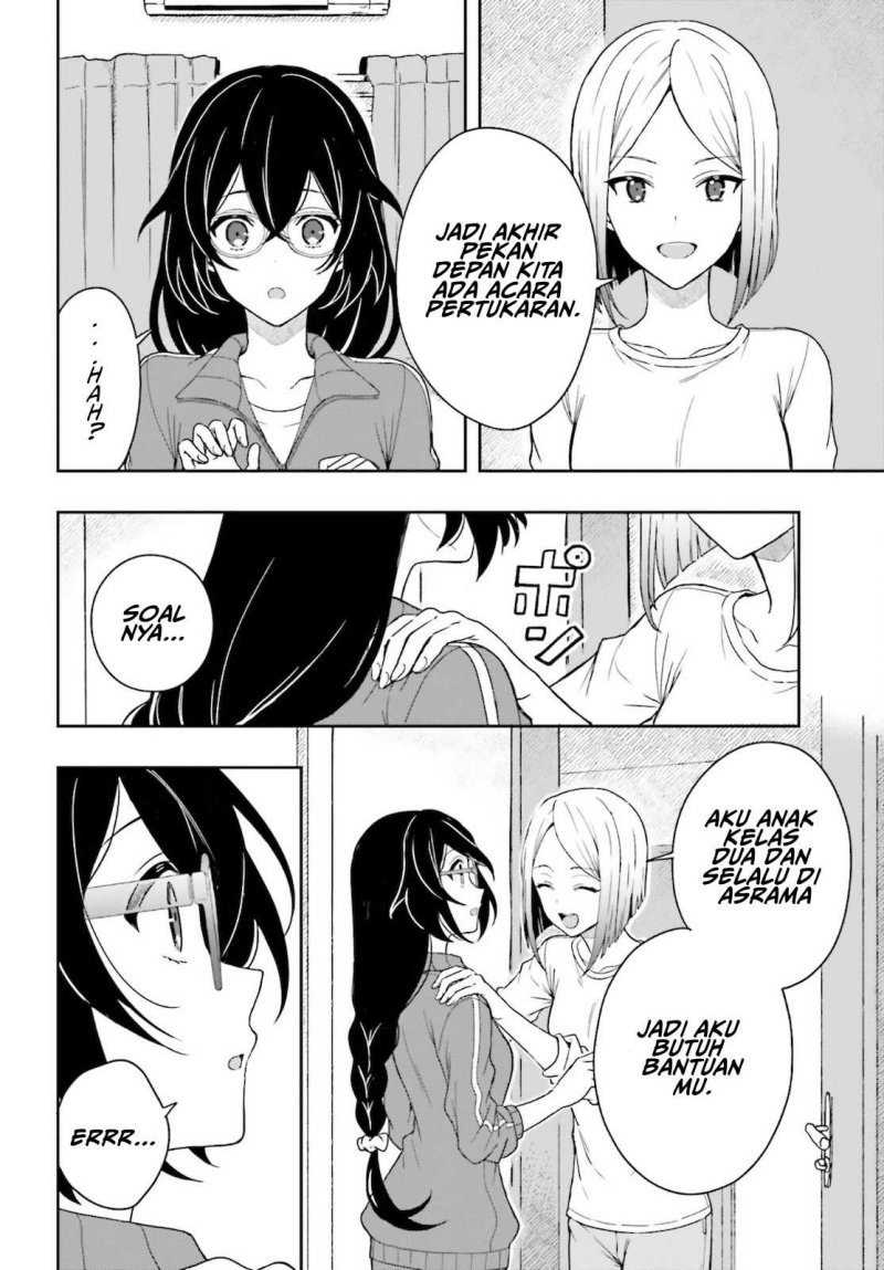 image-komik-takachiho-honoka-senpai-ga-sukide-sukide-iroiro-gamandekinai-chapter-3-7/22