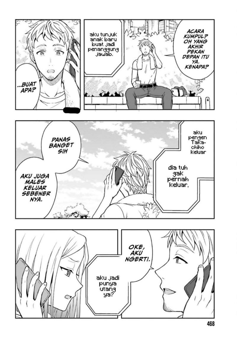 image-komik-takachiho-honoka-senpai-ga-sukide-sukide-iroiro-gamandekinai-chapter-3-11/22