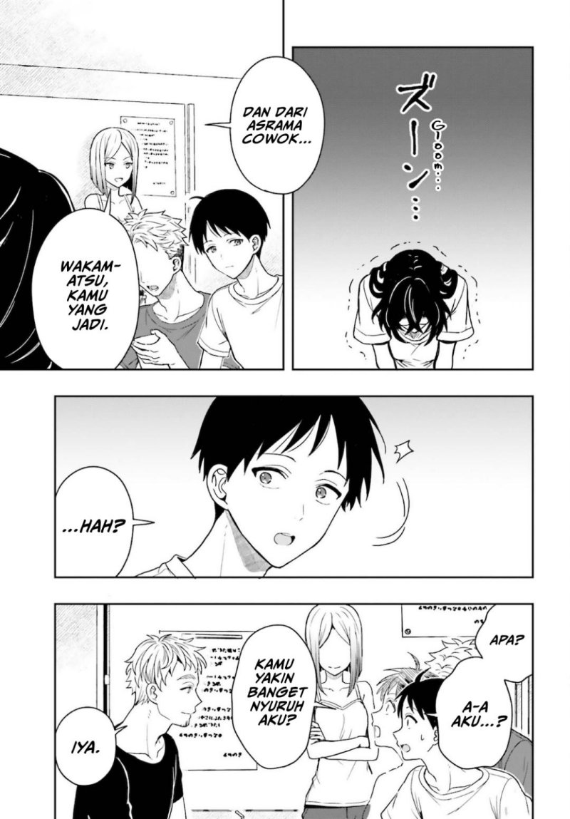 image-komik-takachiho-honoka-senpai-ga-sukide-sukide-iroiro-gamandekinai-chapter-3-14/22