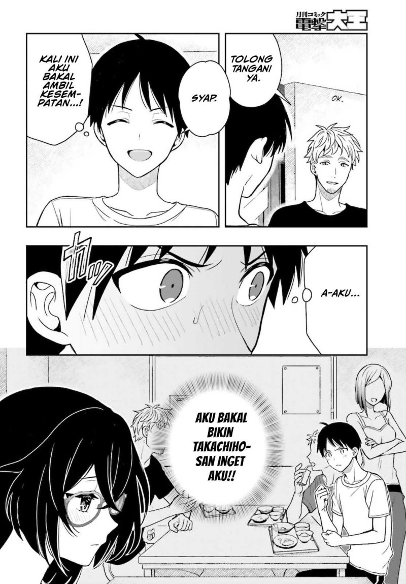 image-komik-takachiho-honoka-senpai-ga-sukide-sukide-iroiro-gamandekinai-chapter-3-17/22