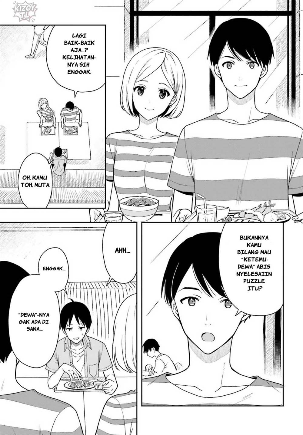 image-komik-takachiho-honoka-senpai-ga-sukide-sukide-iroiro-gamandekinai-chapter-4-2/26