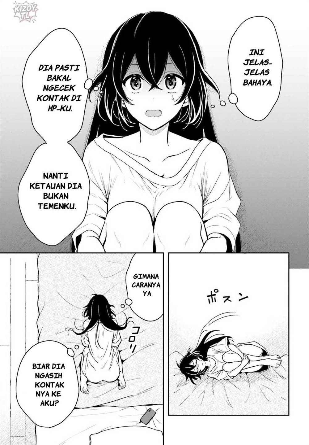 image-komik-takachiho-honoka-senpai-ga-sukide-sukide-iroiro-gamandekinai-chapter-4-16/26