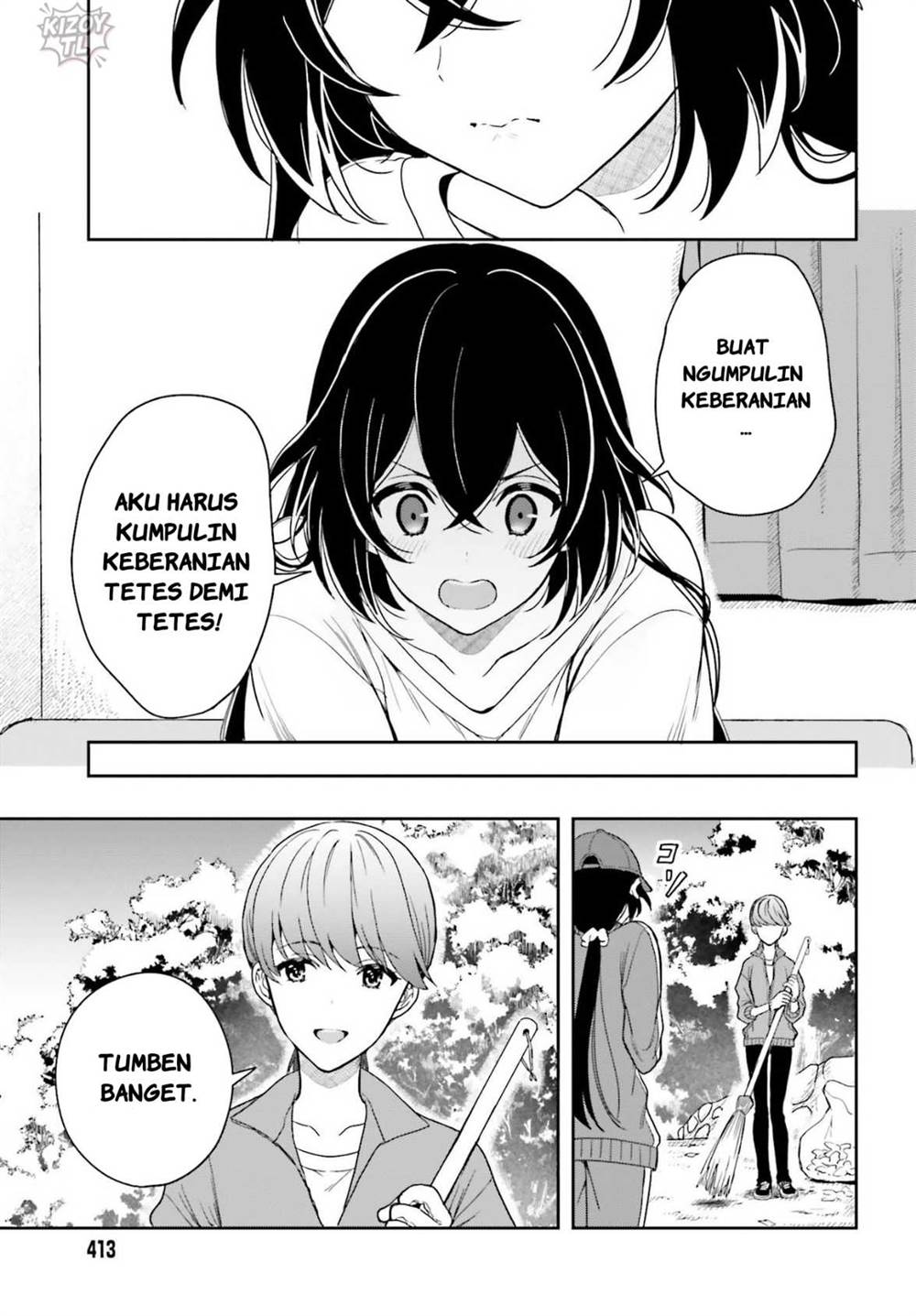 image-komik-takachiho-honoka-senpai-ga-sukide-sukide-iroiro-gamandekinai-chapter-4-18/26