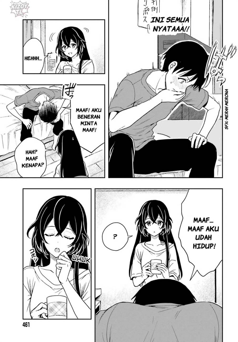 image-komik-takachiho-honoka-senpai-ga-sukide-sukide-iroiro-gamandekinai-chapter-5-4/33