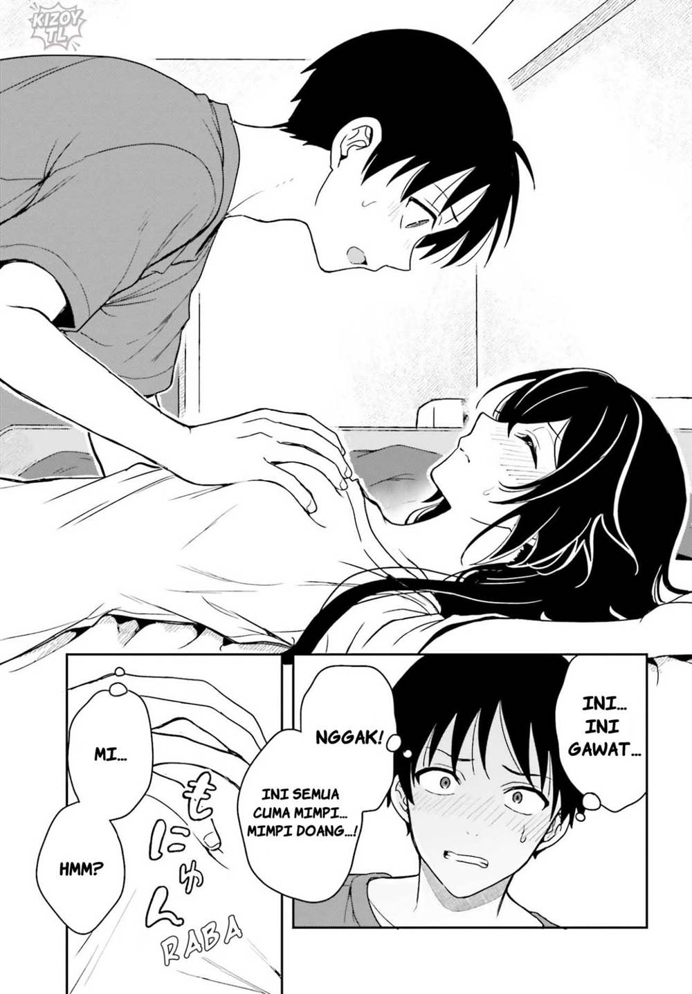 image-komik-takachiho-honoka-senpai-ga-sukide-sukide-iroiro-gamandekinai-chapter-5-14/33