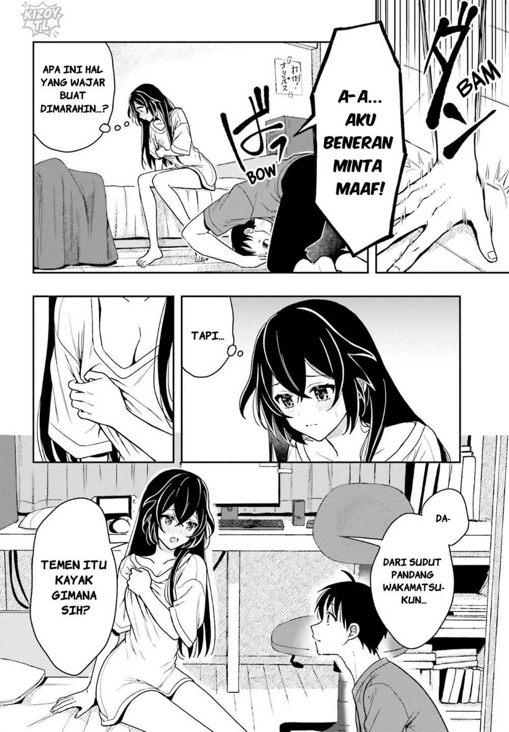 image-komik-takachiho-honoka-senpai-ga-sukide-sukide-iroiro-gamandekinai-chapter-5-17/33