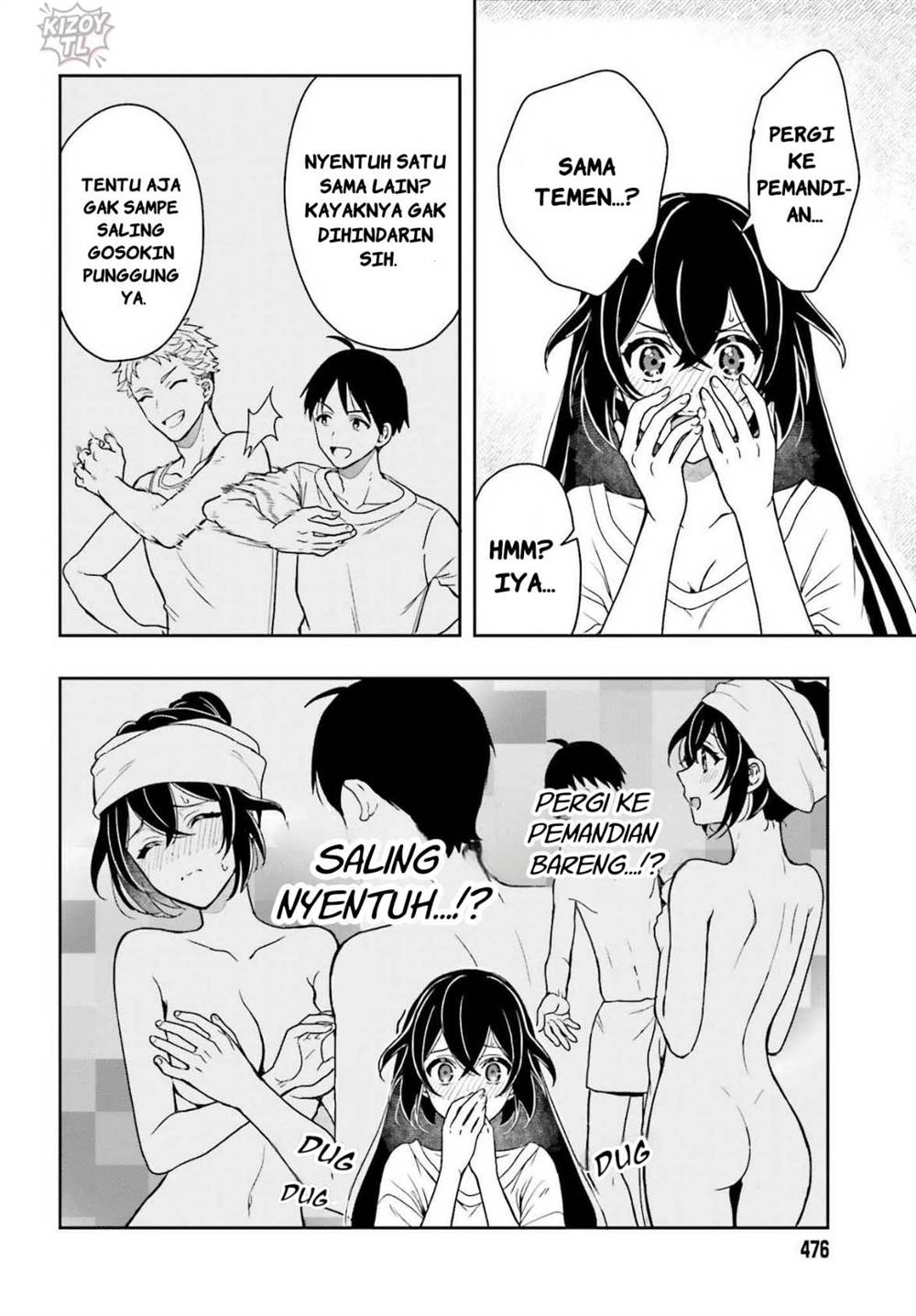 image-komik-takachiho-honoka-senpai-ga-sukide-sukide-iroiro-gamandekinai-chapter-5-19/33