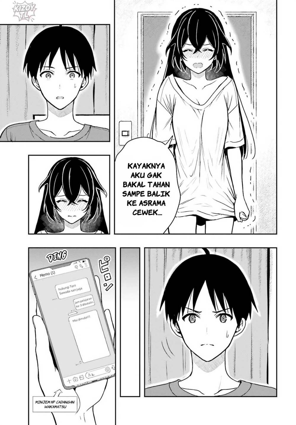 image-komik-takachiho-honoka-senpai-ga-sukide-sukide-iroiro-gamandekinai-chapter-5-22/33