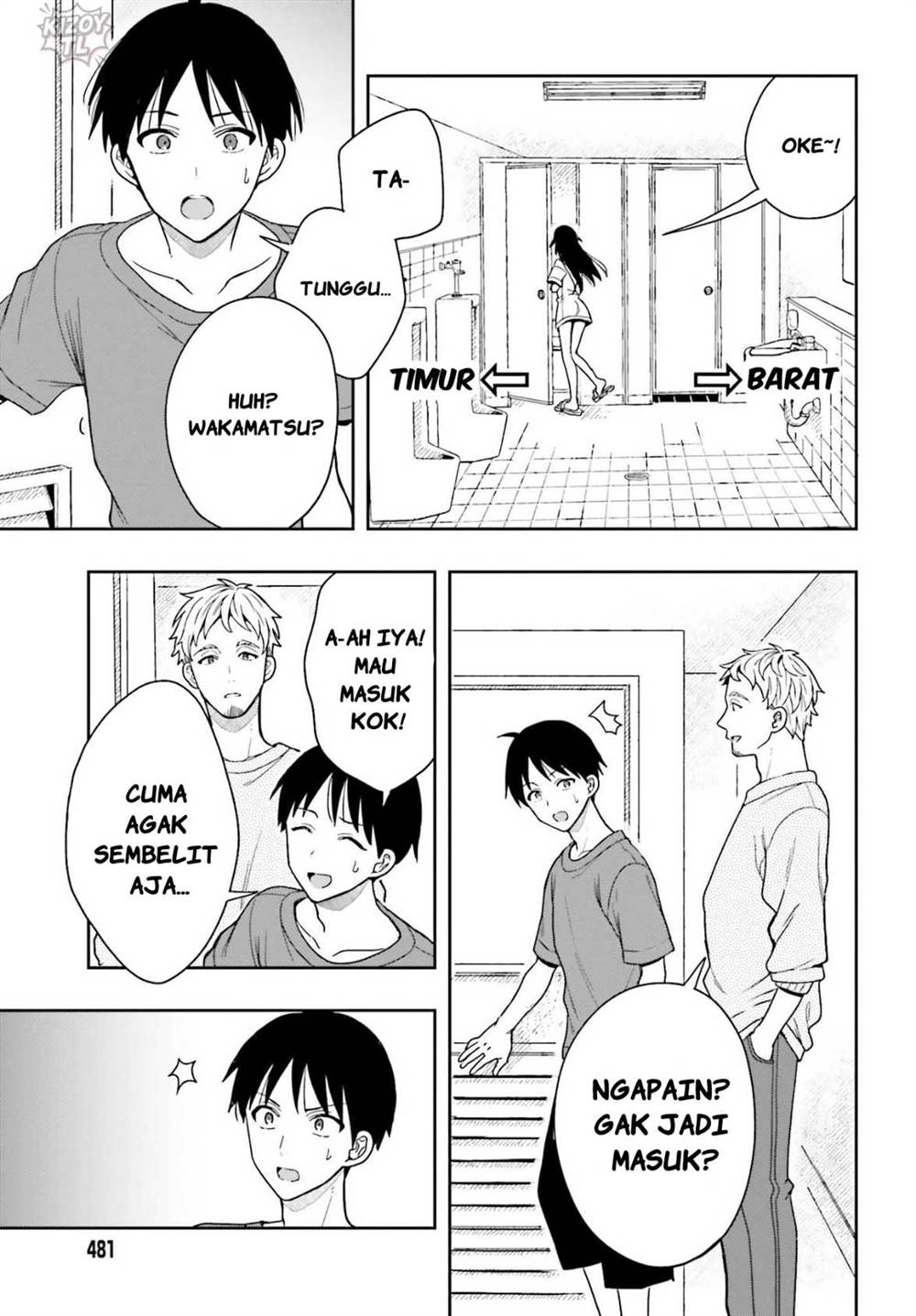 image-komik-takachiho-honoka-senpai-ga-sukide-sukide-iroiro-gamandekinai-chapter-5-24/33