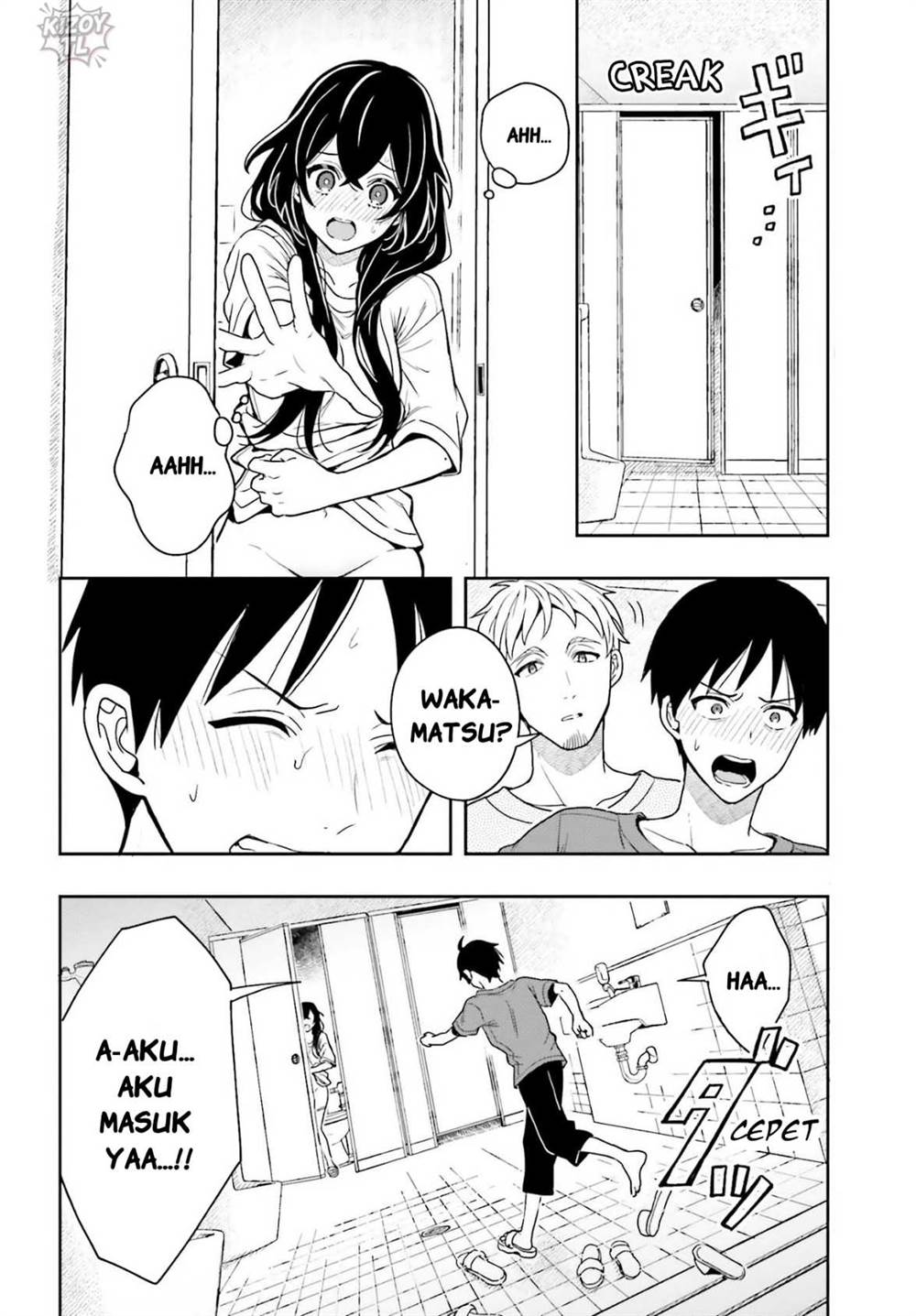 image-komik-takachiho-honoka-senpai-ga-sukide-sukide-iroiro-gamandekinai-chapter-5-25/33